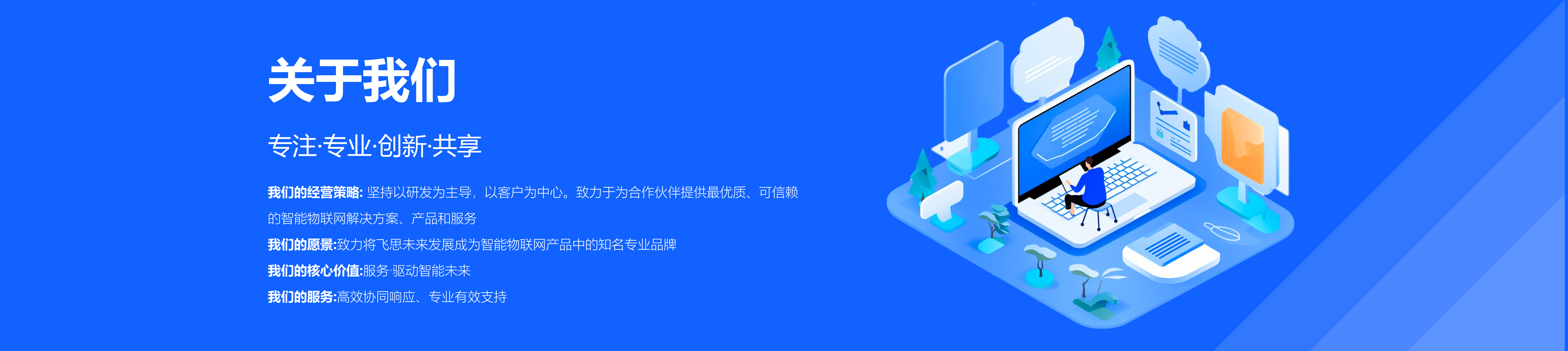 /uploadfile/file/20240705/1720147919498863.png