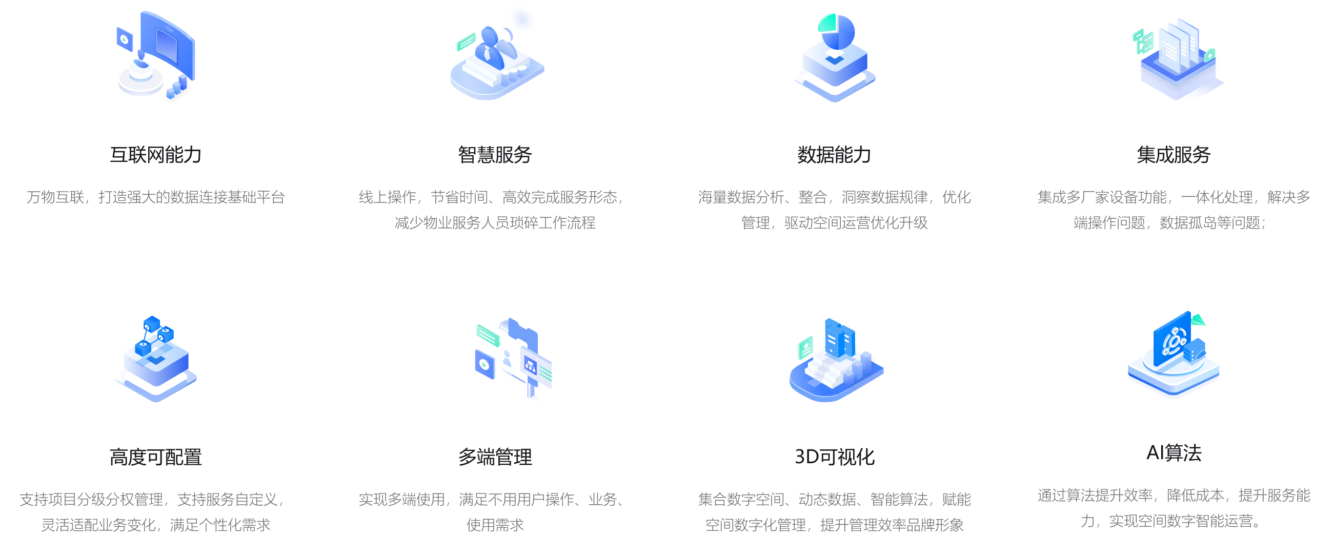Group 427321341.png