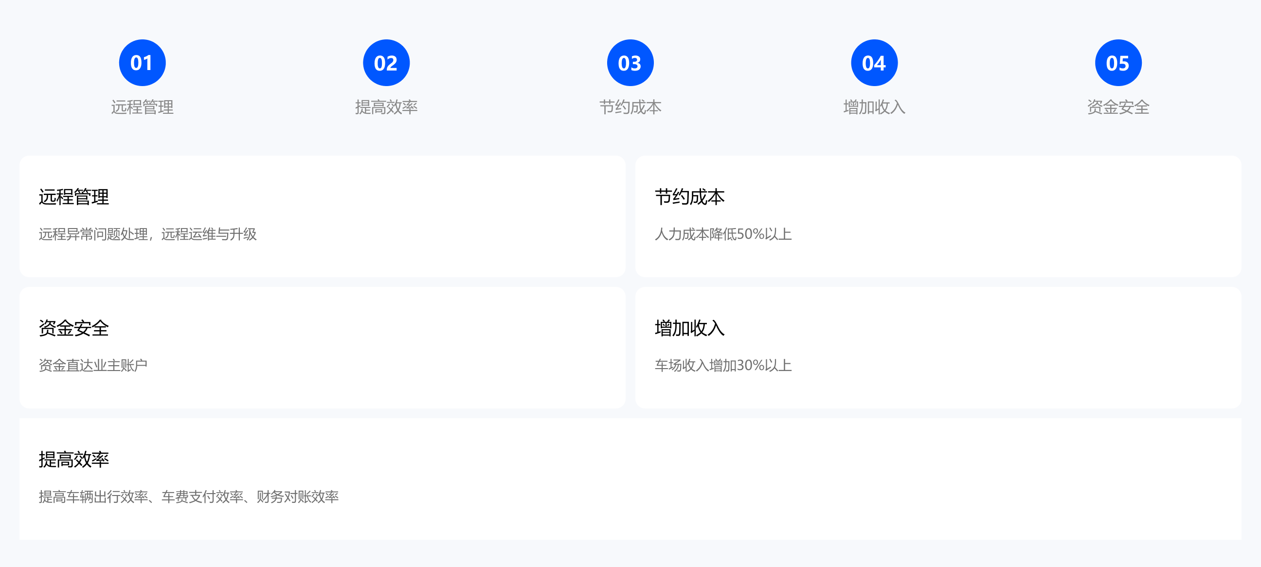 Frame 427320329 (1).png