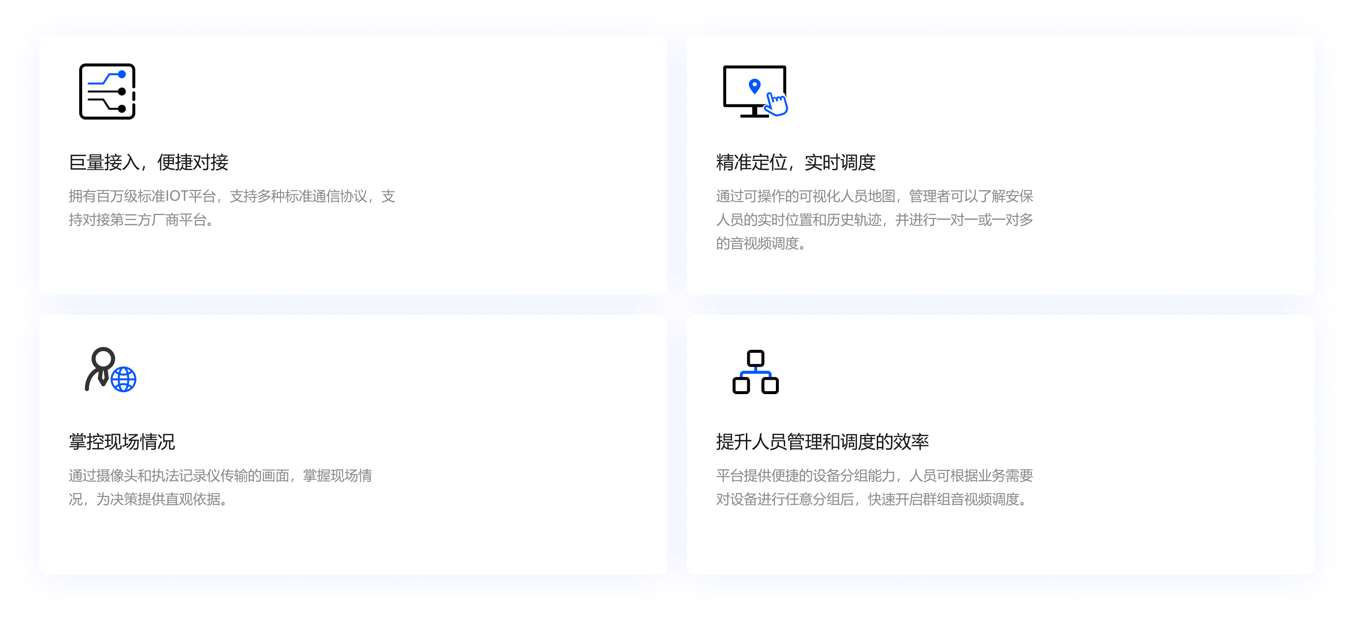 Frame 427320348.png