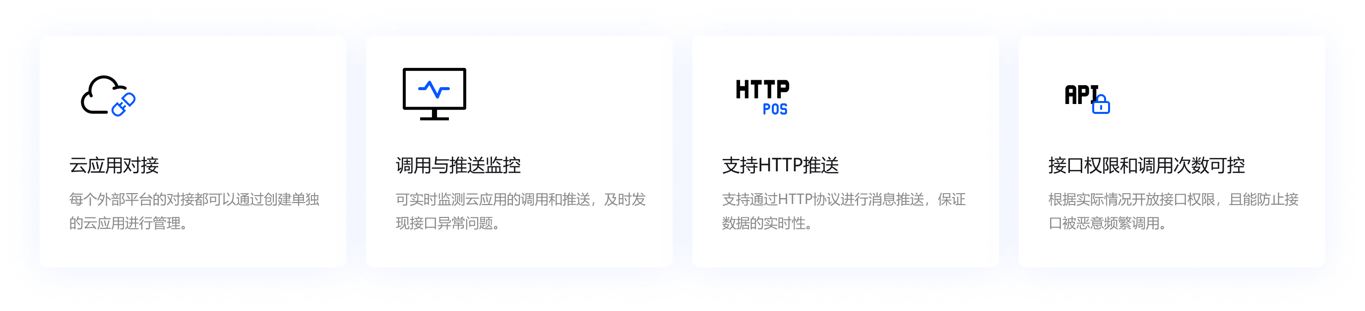 Frame 427320348.png